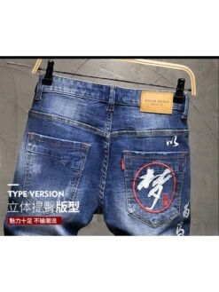 Casual Embroidery Blue Denim Shorts For Men -FlexTrend Store P 20220409180851493 737