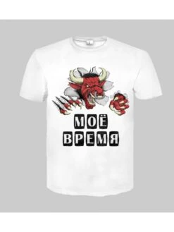 Digital Printed Graphic Street Men Tees -FlexTrend Store P 20220630101242813 348