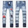 Ripped Denim Mid-rise Jeans -FlexTrend Store P 20231113171625191 905